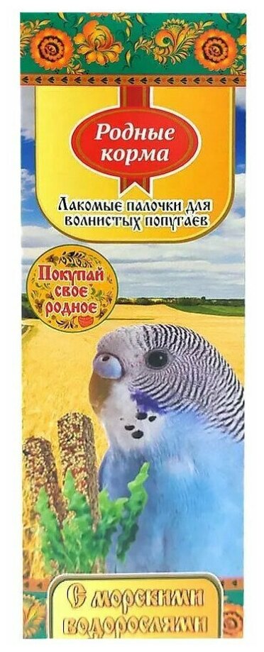 Родные Корма зерновая палочка для попугаев с морскими водорослями