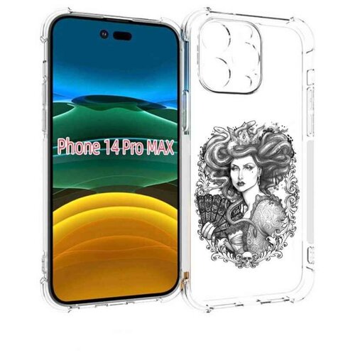 Чехол MyPads медуза черно белый для iPhone 14 Pro Max задняя-панель-накладка-бампер чехол mypads оракул черно белый для iphone 14 pro max задняя панель накладка бампер