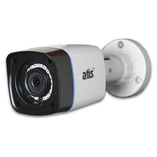 Уличная цилиндрическая MHD камера 2Мп AMW-2MIR-20W28 Lite 185000₽