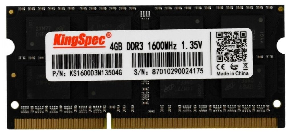 Оперативная память KingSpec DDR3 1600 МГц SODIMM CL11
