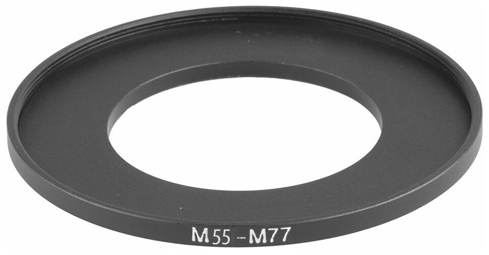 Кольцо переходное для макровспышки 55-77 мм
