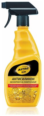 Обезжириватель универсальный, антисиликон. спрей 500 мл ASTROhim AC-434