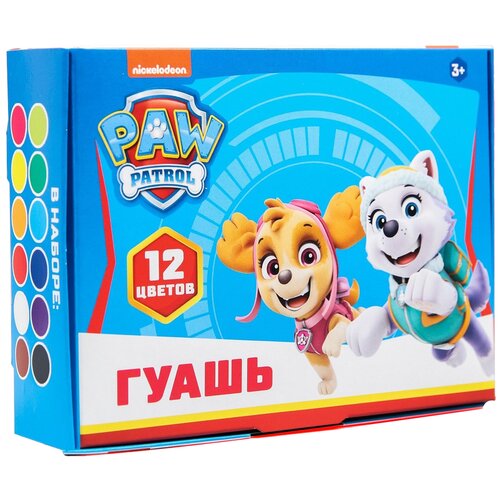 Сима-ленд Гуашь, Paw Patrol, 4482702, 12 цв., разноцветный