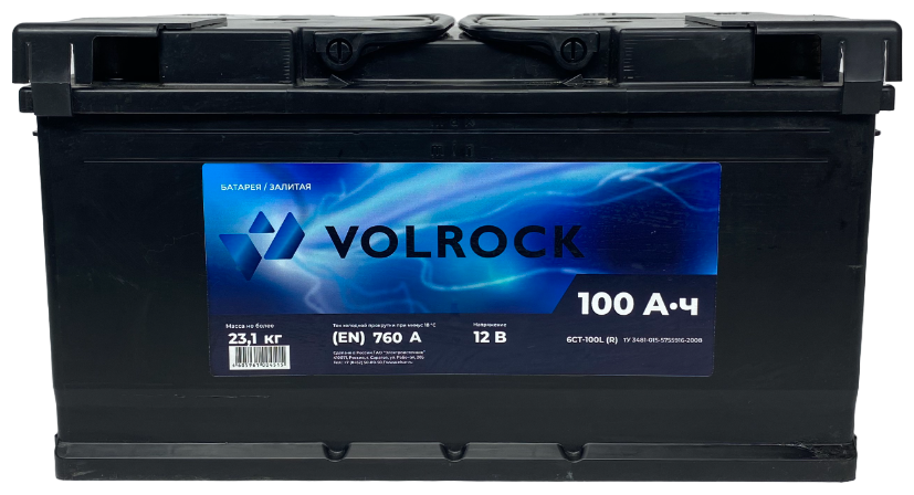 Аккумулятор VOLROCK 6CT-100L, 760 А, Обратная полярность, клеммы конус