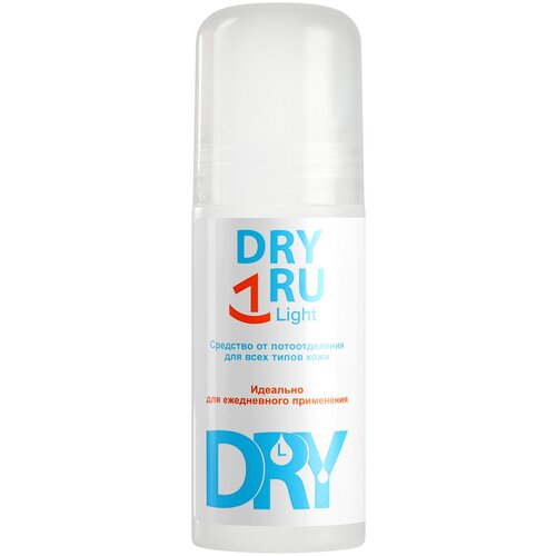 Средство от потоотделения для всех типов кожи Light Dry Ru/Драй Ру 50мл