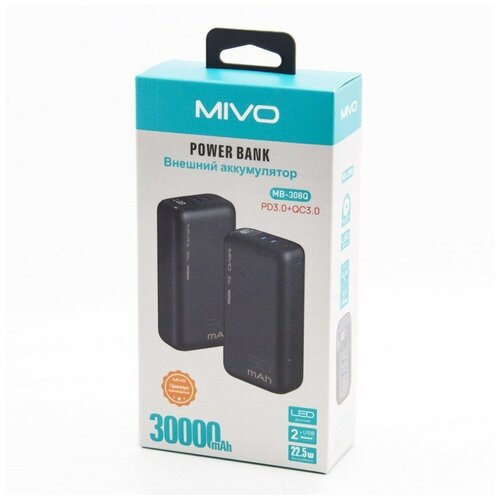 Внешний аккумулятор 30000 мАч MIVO MB-308Q 225W PD30QC30 2хUSB Micro USBType-C LED 264000₽