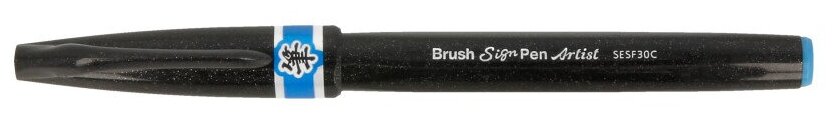 Браш пен "Pentel" Brush Sign Pen Artist, ultra-fine 0.5 - 5 мм кисть/круглое тонкое SESF30C-SX голубой