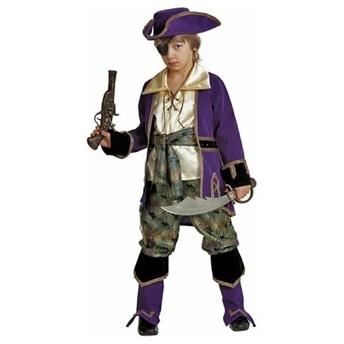 Карнавальный костюм Капитан пиратов лиловый , Батик