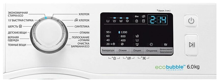 Стиральная машина Samsung WW60J4210JWOLD, белый - фотография № 4