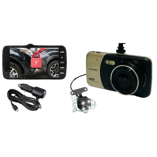 Автомобильный Видеорегистратор Lider mobile / 2 камеры/ 1080 P FulHD / поддержка 32 G