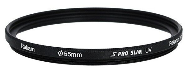 Светофильтр Rekam UV 55-SMC2LC S PRO SLIM ультрафиолетовый UVProtection