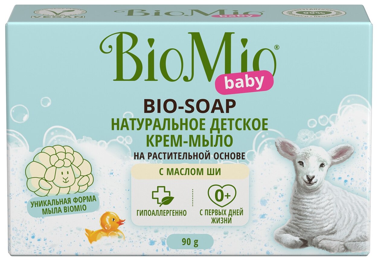 BioMio Натуральное детское крем-мыло с маслом ши, 90 г (BioMio, ) - фото №1