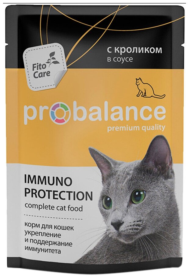 Стоит ли покупать Корм для кошек ProBalance с кроликом 85 г (кусочки в  соусе)? Отзывы на Яндекс Маркете