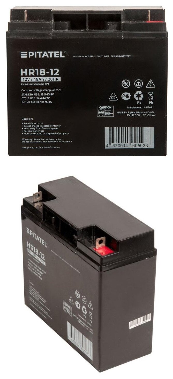 Аккумуляторная батарея Pitatel HR18-12 для ИБП, 12V 18Ah