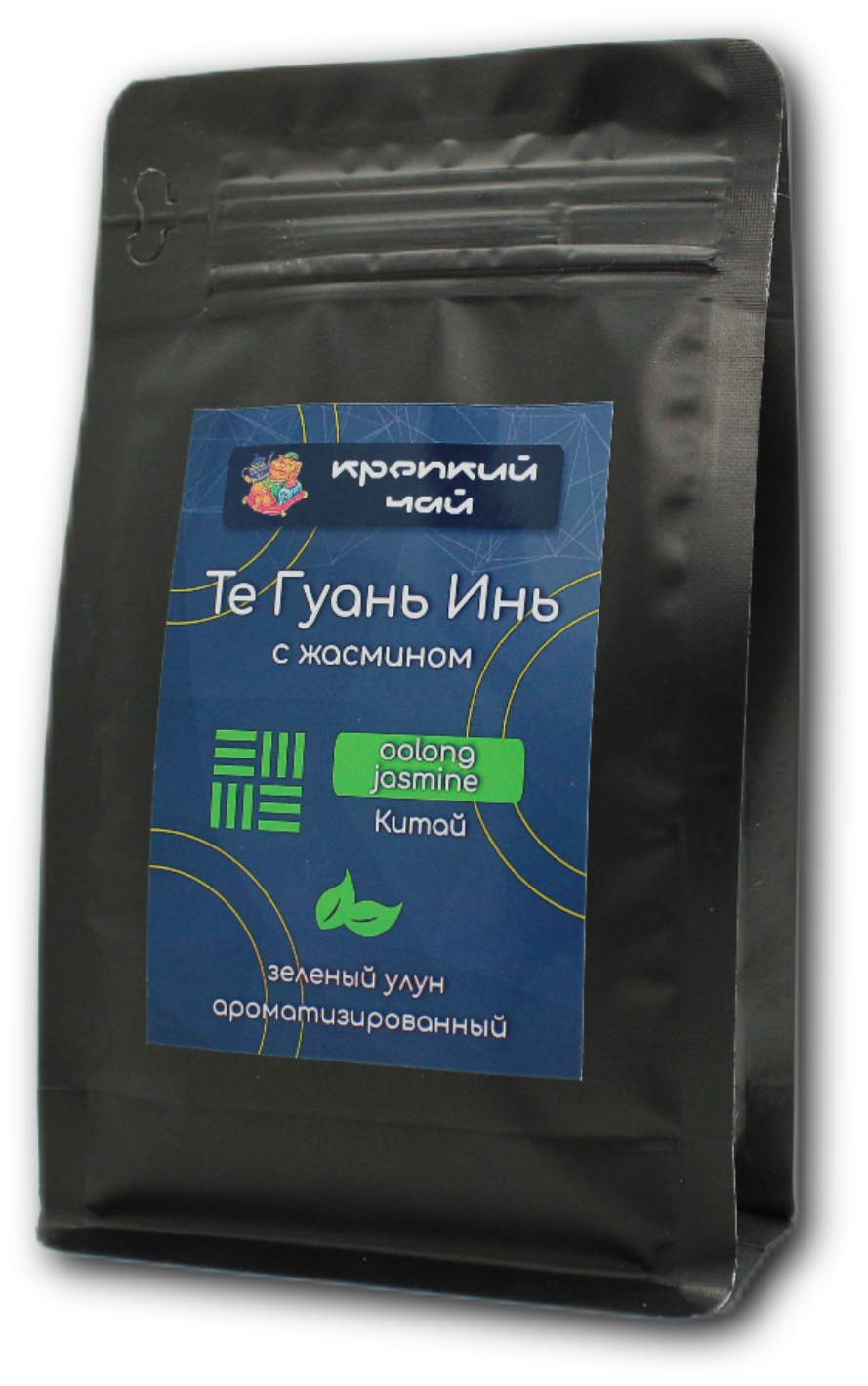 Настоящий Китайский Улун Те Гуань Инь с жасмином кат. А 1000гр. (Tieguanyin Oolong Green Tea, Бутоны жасмина)