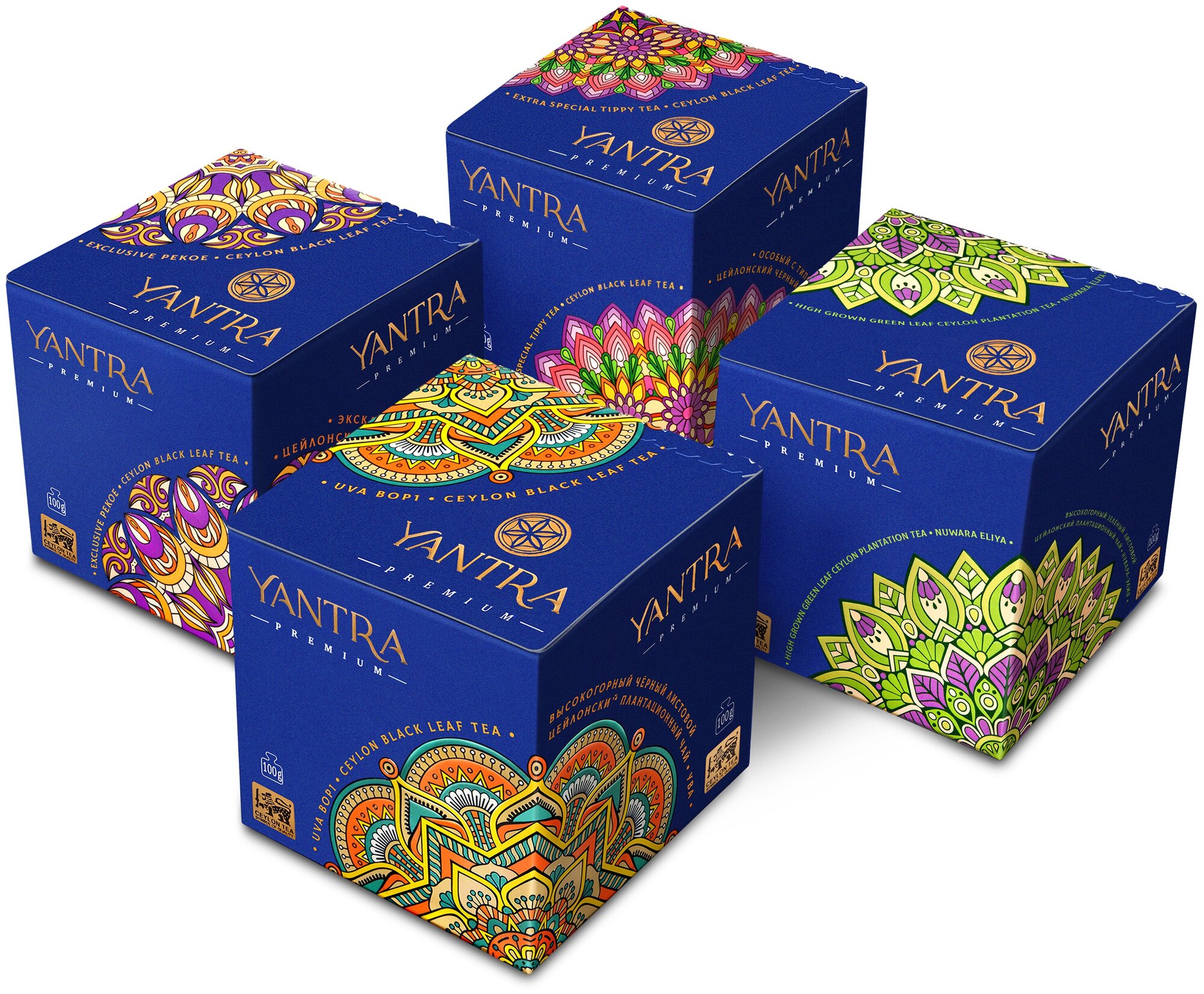 Чай чёрный цейлонский листовой с типсами Yantra Премиум, стандарт Extra Special Tippy Tea, 100 г - фотография № 3