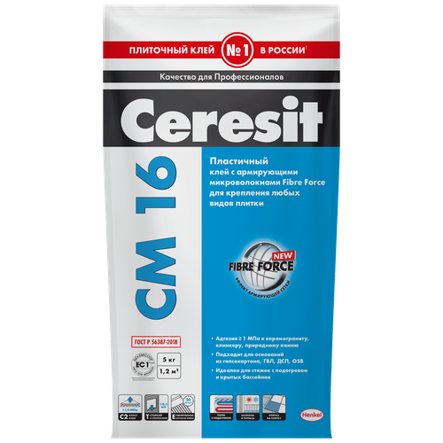 Клей для плитки и камня Ceresit CM 16 Flex серый 5 кг