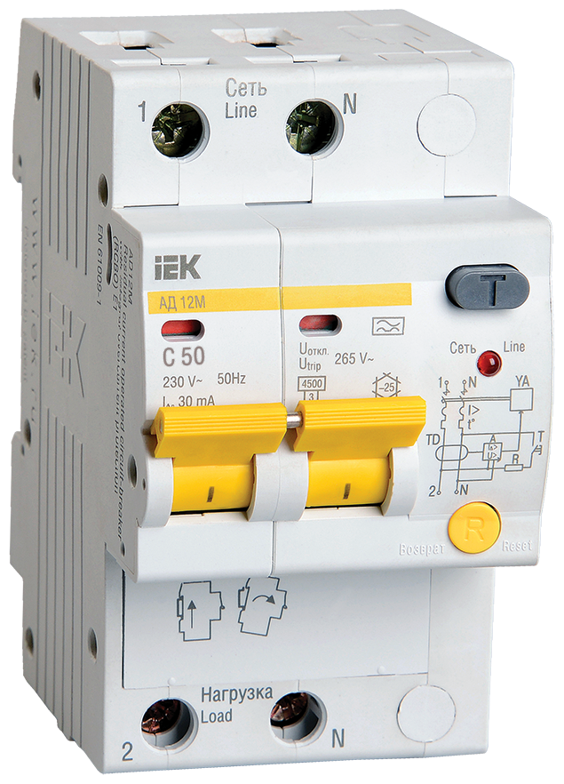 Выключатель автоматический дифференциального тока 2п C 50А 30мА тип A 4.5кА АД-12М IEK MAD12-2-050-C-030 ( 1шт. )