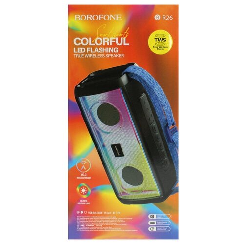 Колонка блютуз Borofone BR26 черный 155000₽