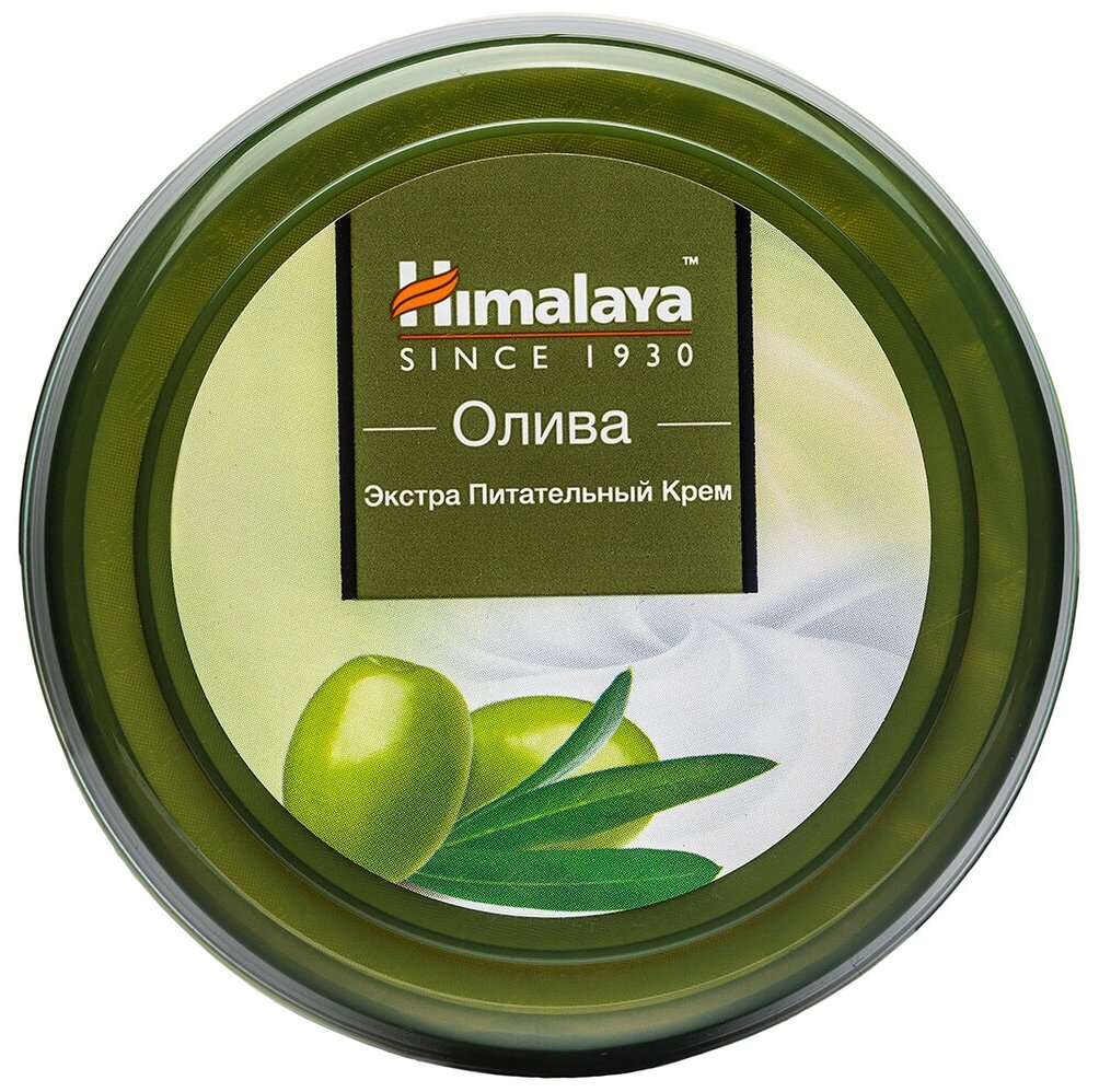 Himalaya Herbals Крем для лица экстра питательный с оливой