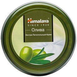 Крем для лица и тела питательный HIMALAYA Himalaya Since 1930 с Оливой, ежедневный, 150 мл