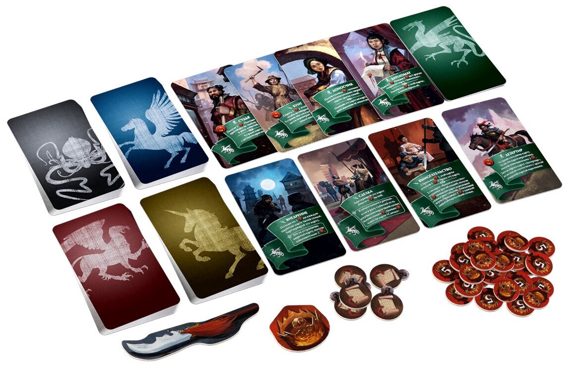 Орифламма: Альянс — фото 1