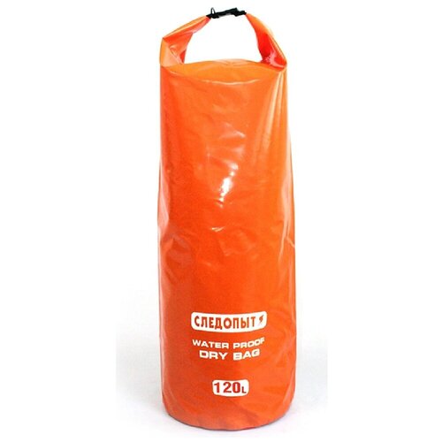 Гермомешок ПВХ Следопыт Dry Bag 120 литров гермомешок следопыт dry bag pf db 120 120 л