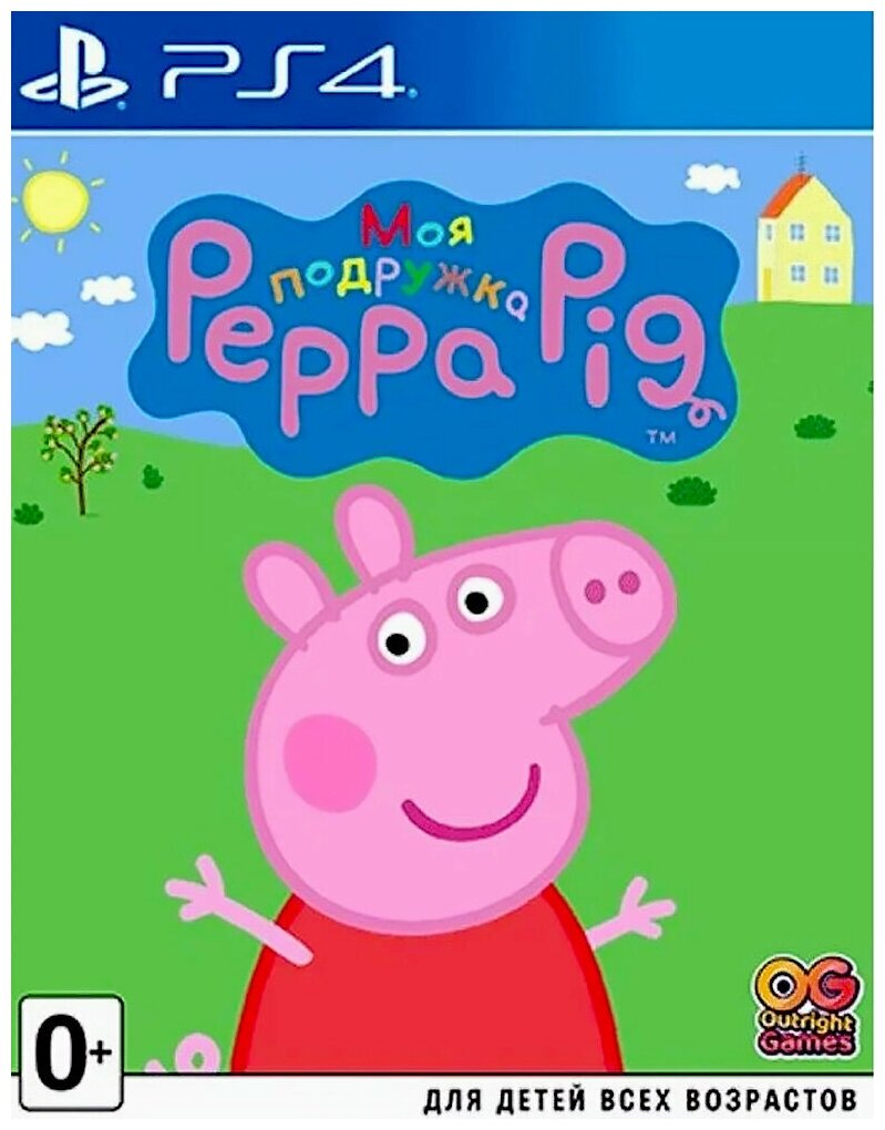 Моя подружка Peppa Pig (русская версия) (PS4)