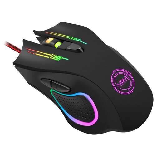 Игровая компьютерная мышь с подсветкой 62000₽