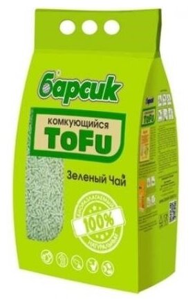 Барсик Комкующийся наполнитель TOFU Зелёный Чай 15л 7,8 кг 58892 (2 шт)