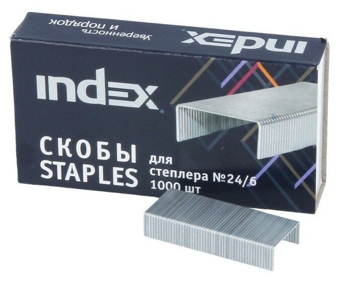 Скобы для степлера N26/6 INDEX, 20 коробок, 1000 шт. в картонной коробке, оцинкованные