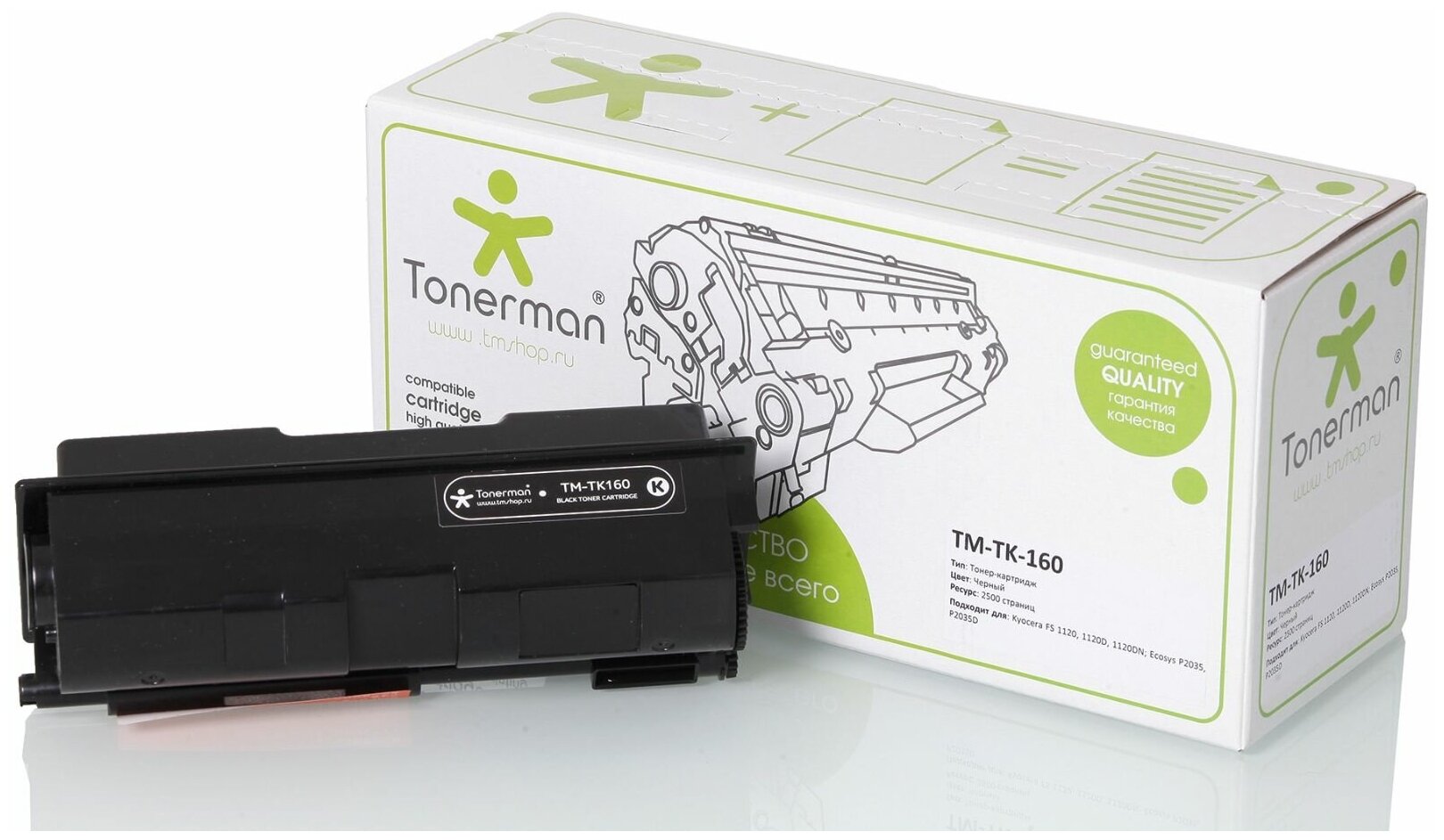 Картридж Tonerman TK-160 для Kyocera Mita FS 1120, 1120D, 1120DN; Ecosys P2035, P2035D