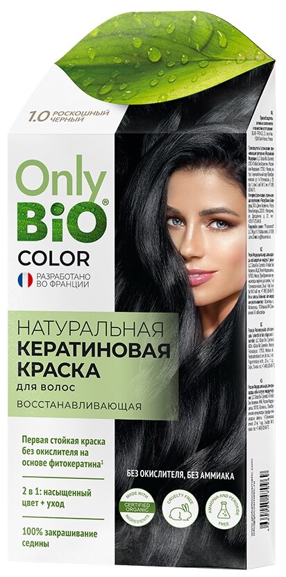 Only Bio Краска для волос Color, 1.0 роскошный черный