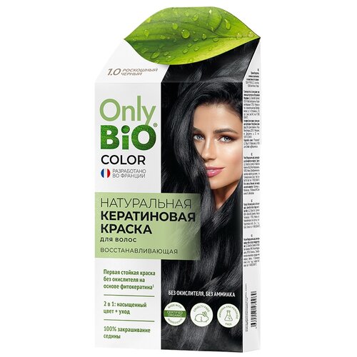 Only Bio Краска для волос Color, 1.0 роскошный черный, 50 мл