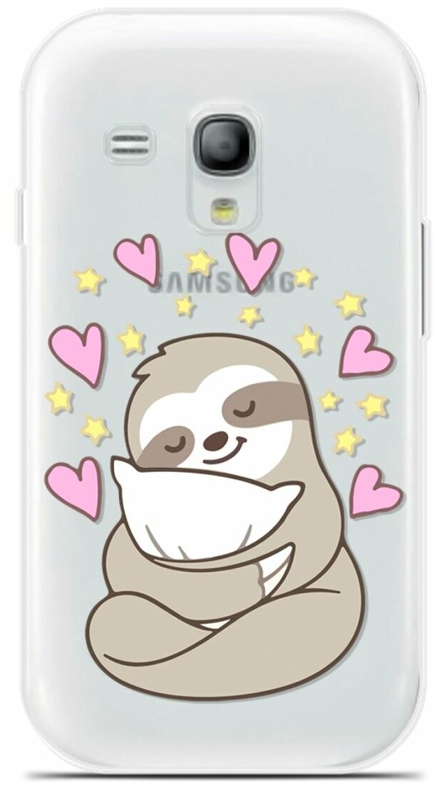 Силиконовый чехол на Samsung Galaxy S3 mini Сон ленивца / для Самсунг Галакси С3 Мини