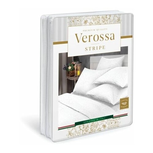 Магический узор постельное белье из страйп сатина Verossa (белый), 1,5 спальный (наволочки 70x70)