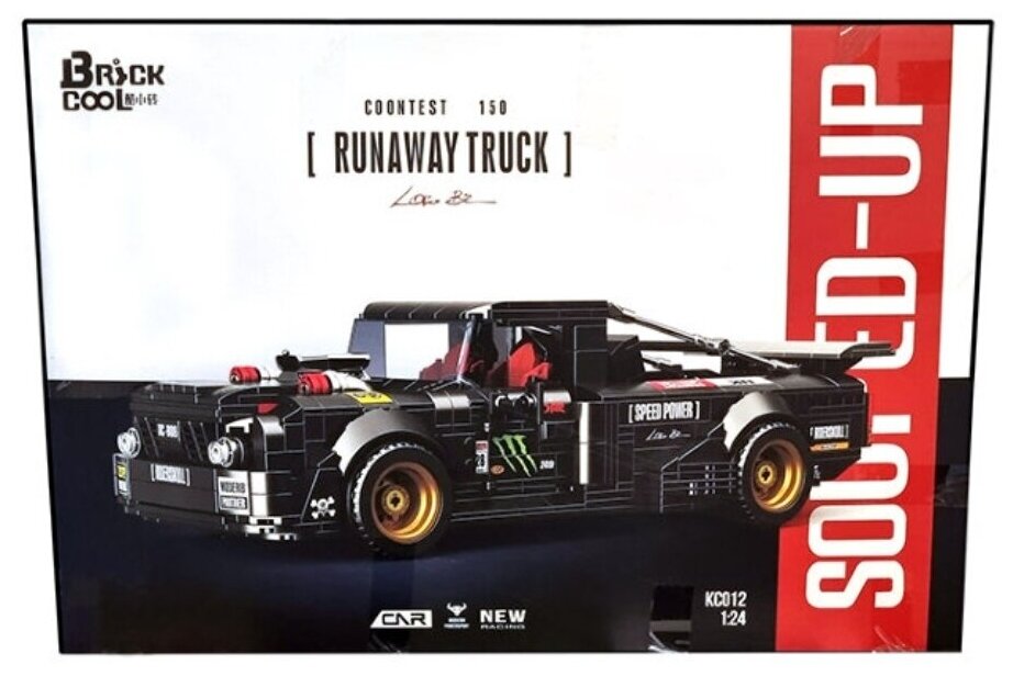 Конструктор/ Техник/Technician/ Гоночная машина/ Racing car