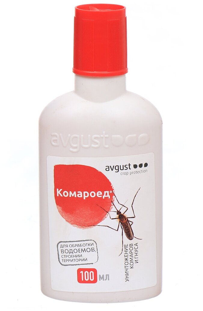 Инсектицид от комаров и гнуса Комароед, 100 мл, Avgust