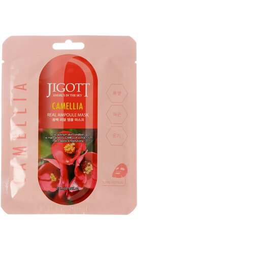 JIGOTT Ампульная маска с экстрактом камелии Camellia Real Ampoule Mask, 27мл. 10шт.