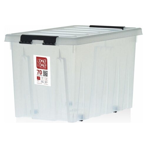 Контейнер 70 л с крышкой Rox Box