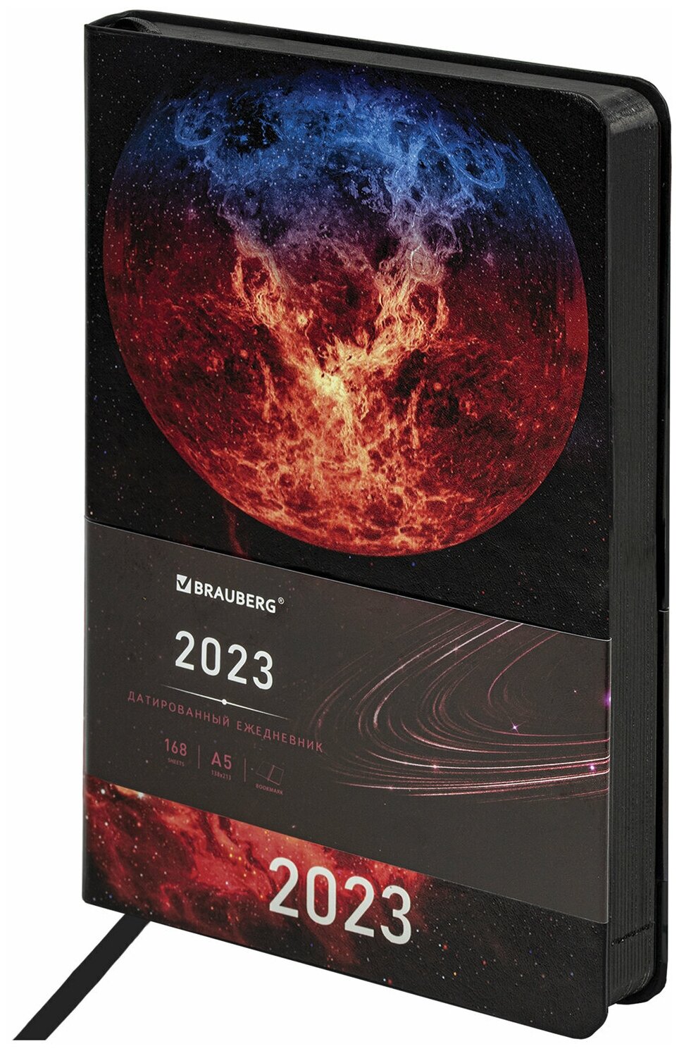   2023 5 138x213  BRAUBERG "Vista",  , , "SpaceX", 114127