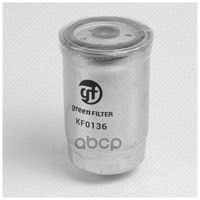 Фильтр топливный green filter KF0136