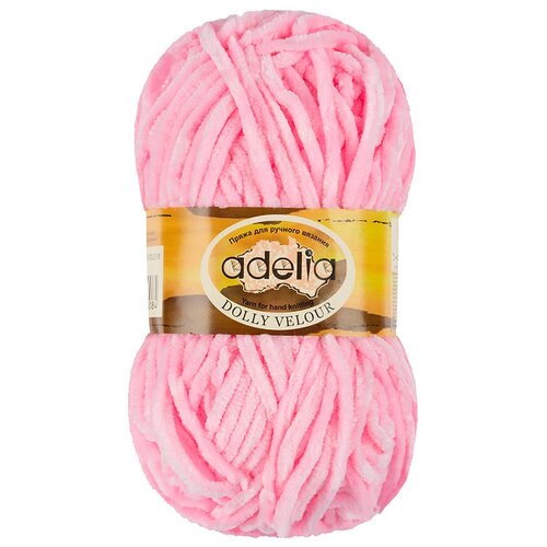 Пряжа Adelia DOLLY VELOUR 5 шт. по 100 г. набор, 100% микрополиэстер , 93 м №27 св. розовый