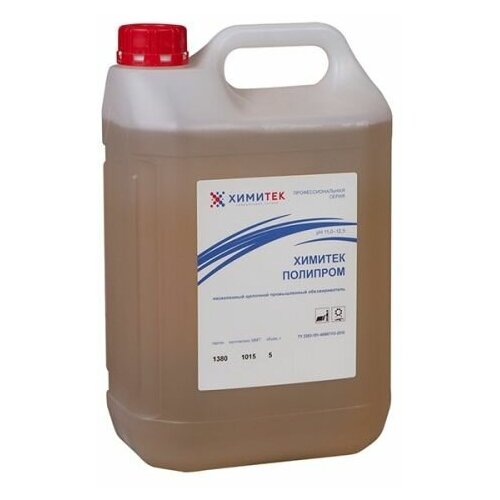 Химитек полипром обезжириватель для удаления нефтепродуктов, 5л. 4 шт. в упаковке.