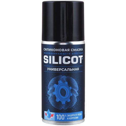 Смазка Silicot Spray 210мл Флакон Аэрозоль ВМПАВТО арт. 2705