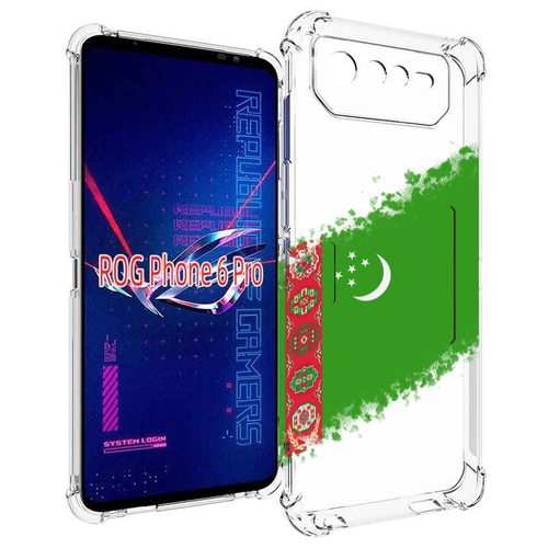 Чехол MyPads флаг герб Туркменистан-1 для Asus ROG Phone 6 Pro задняя-панель-накладка-бампер чехол mypads флаг герб туркменистан 1 для asus rog phone 6 pro задняя панель накладка бампер