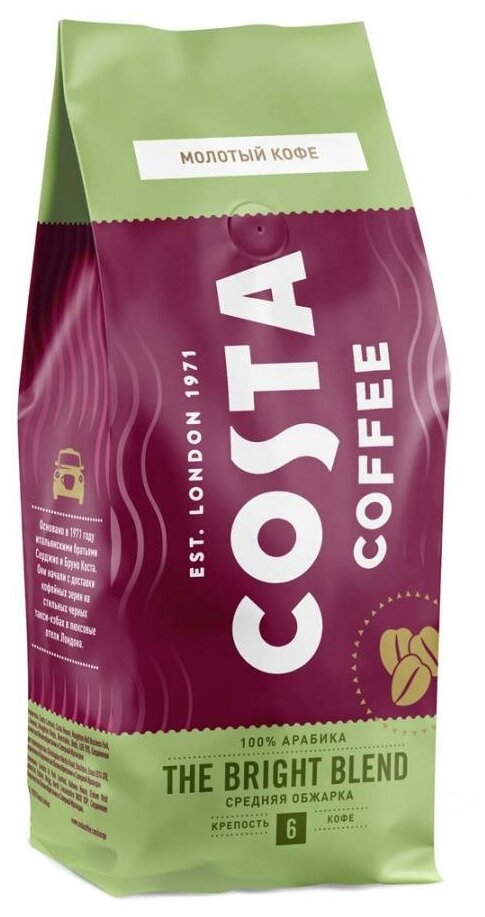 Молотый кофе Costa Coffee Bright blend, 200 г - фотография № 9