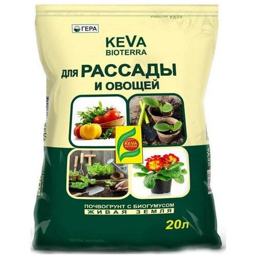 Почвогрунт Гера Keva Bioterra для рассады и овощей, 40 л, 9.4 кг
