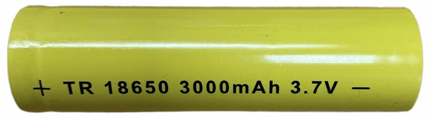 Аккумулятор Li-ion универсальный 18650 3000 мАч 37 В (3000 mAh 3.7 V) 1 шт