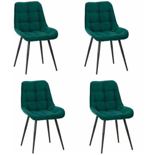 Стулья для кухни мягкие со спинкой комплект 4 шт.